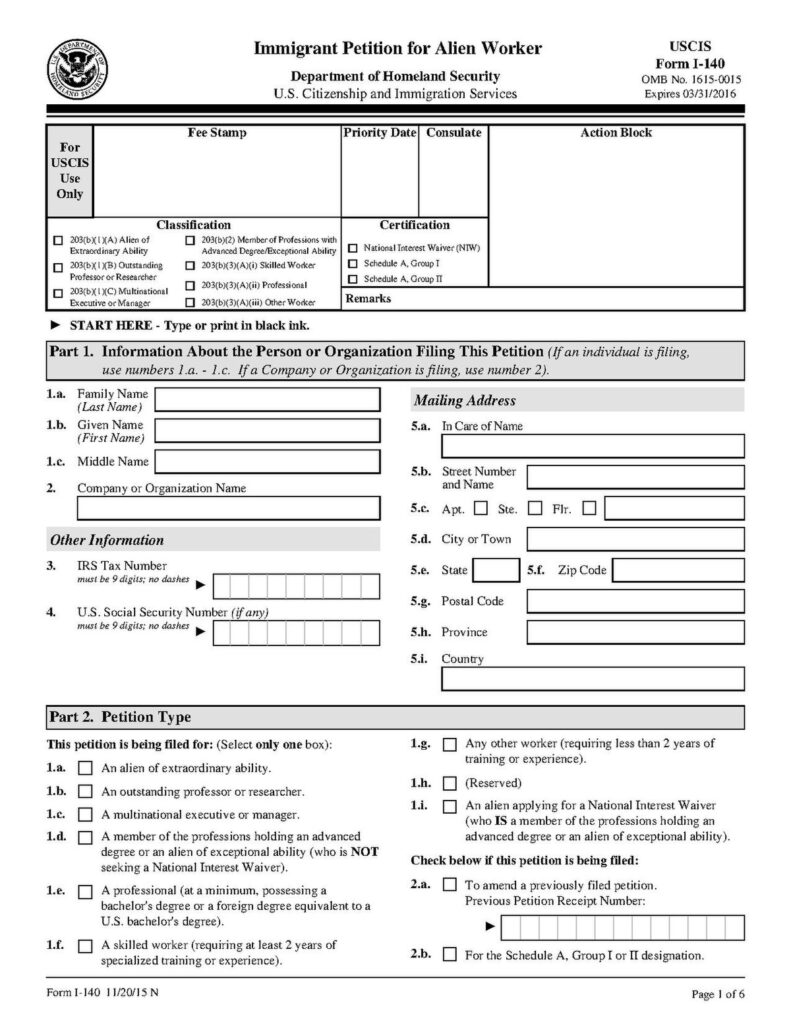 Form I-140 Immigrant Petition sample